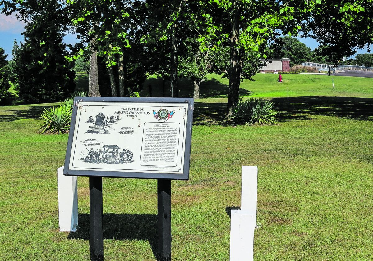 Battlefield interpretative marker just outside new cemetery entrance.