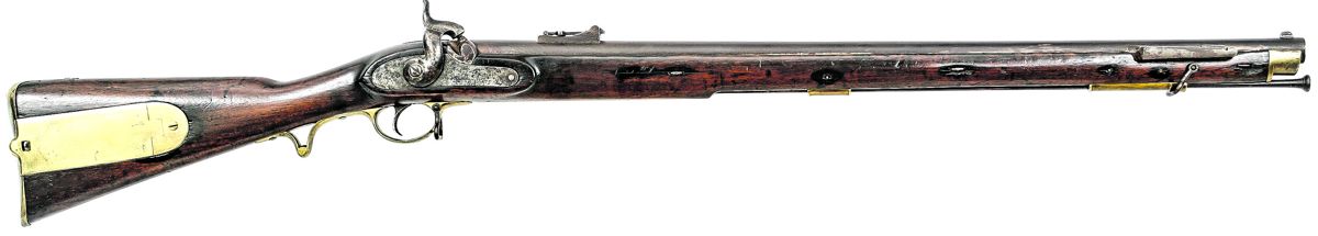 Confederate Purchased British Brunswick Rifle — photograph 3 from the original article