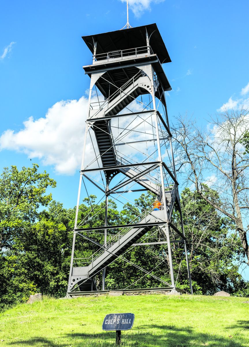 Culp’s Hill observation tower