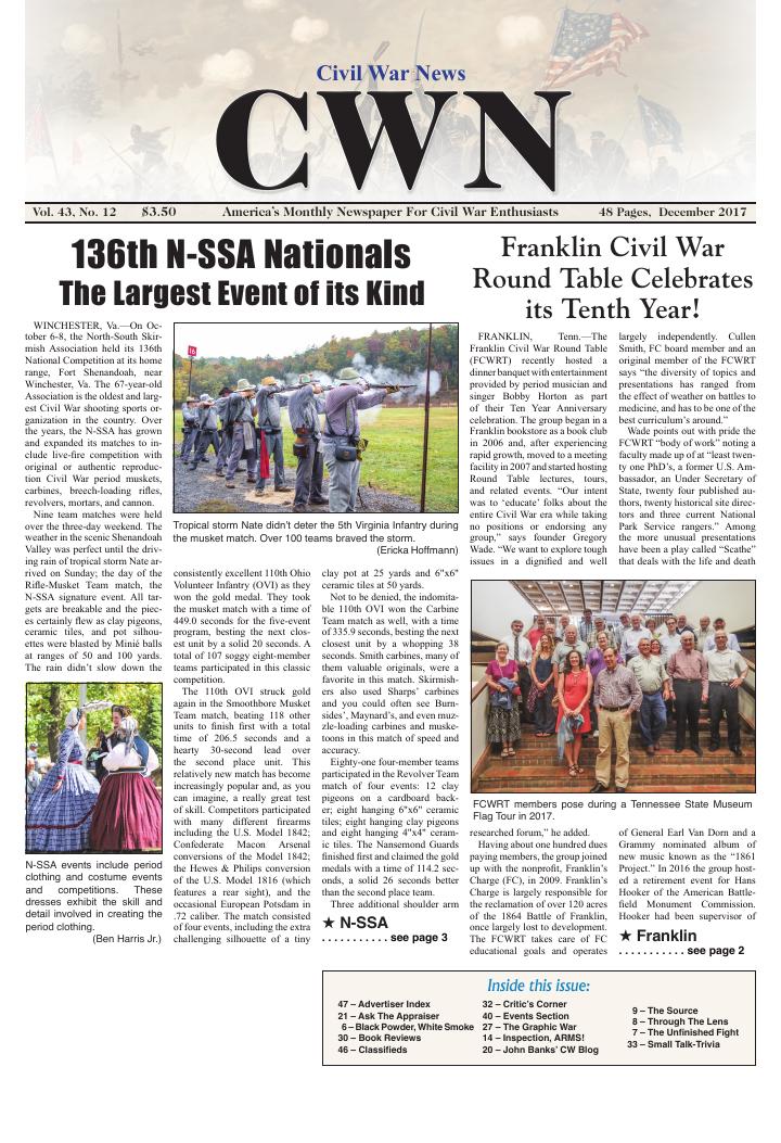 December 2017 cover